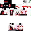 Texture for gdfagfd