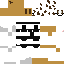 Texture for Pandy