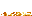 Texture for Fogo Pequeno