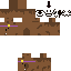 Texture for Uhcpiz