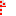 Texture for cone
