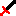Texture for Guitar de bonnie