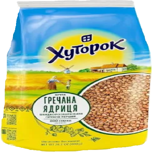 Texture for grechka