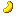 Texture for kumarica