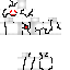 Texture for White White [Codemans Curse]