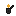 Texture for torch