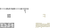 Texture for Leather layer 1