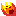 Texture for fireball