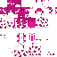 Texture for moo too