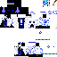 Texture for minha skin