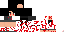 Texture for RayDKill