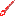 Texture for Scissors