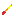 Texture for Rainbow Tipped Arrow Base