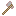 Texture for HACAH