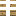 Texture for picket fence