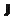 Texture for arrow