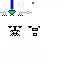 Texture for Clone Trooper