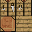 Texture for Crafting Table