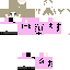Texture for ssssssssssssssssssssssssss