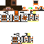 Texture for ItzZeuS_PvP