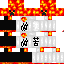 Texture for red_glp