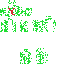 Texture for Filename9