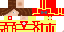 Texture for 02鋼鐵人