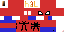 Texture for xdftdc