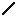Texture for stick