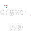 Texture for White 5