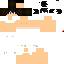 Texture for sus