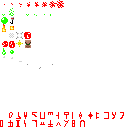 Texture for Zombie Killers Particles