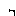Texture for pistol test 