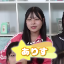 Texture for arisu