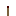 Texture for simple restone torch off
