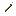Texture for reconditioned spring