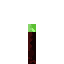 Texture for Torch #1
