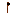 Texture for dsa