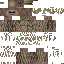 Texture for sdad