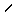 Texture for tipped_arrow_base.png