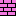 Texture for ladrillo