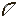 Texture for bow and arrow
