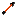 Texture for arrow