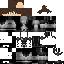 Texture for Aphion