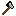 Texture for ObsidianAxe.2