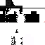 Texture for quase
