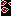 Texture for palito naruto capa
