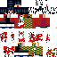 Texture for 345