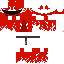 Texture for fixerobit