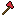 Texture for sals